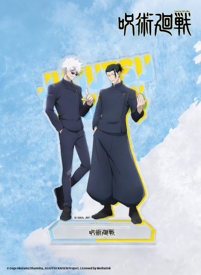 Experience 11 Jujutsu Kaisen 2 - Gojo Geto Acrylic Standee JKAC041 - Image 3